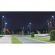 Светильник светодиодный LEDVANCE URBAN LITE S 30W 865 IP65 GY FS1