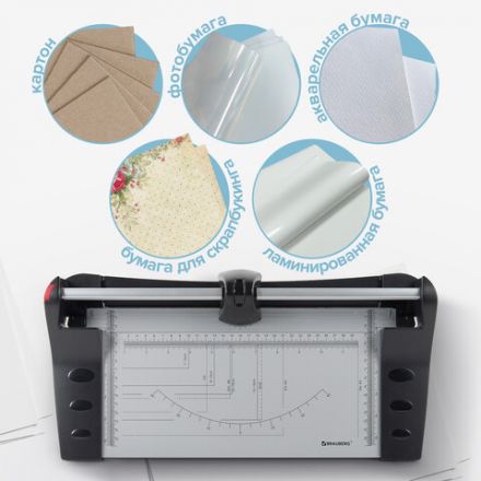 Резак роликовый BRAUBERG EXTRA A4, до 10 л., длина реза 320 мм, металлическое основание, 532325 Резак роликовый BRAUBERG EXTRA A4, до 10 л., длина реза 320 мм, металлическое основание, 532325