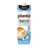 Напиток растительный Planto Barista кокосовый с соей 1,3% 1л