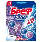 Блок для унитаза Bref сила-актив Свежесть лаванды, 50г