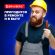 Нож канцелярский 18 мм BRAUBERG "Universal", 3 лезвия в комплекте, автофиксатор, черно-красный, 271351