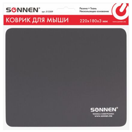 Коврик для мыши SONNEN "BLACK", резина + ткань, 220х180х3 мм, 513309