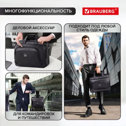 Сумка портфель BRAUBERG CARBON с отделением для ноутбука 15-16", 2 отделения, экокожа, черная, 32х41х12 см, 240399 Сумка портфель BRAUBERG CARBON с отделением для ноутбука 15-16", 2 отделения, экокожа, черная, 32х41х12 см, 240399