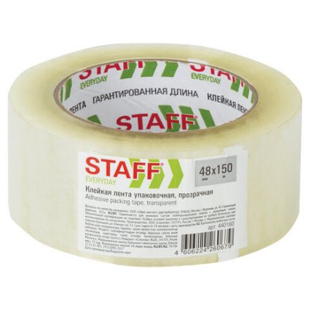 Клейкая лента 48 мм х 150 м упаковочная, прозрачная, толщина 40 микрон, STAFF EVERYDAY, 440160 Клейкая лента 48 мм х 150 м упаковочная, прозрачная, толщина 40 микрон, STAFF EVERYDAY, 440160