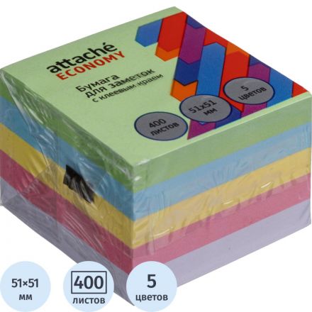 Бумага для заметок с клеевым краем Economy 51x51 мм, 400 л, 5 цв в асс Бумага для заметок с клеевым краем Economy 51x51 мм, 400 л, 5 цв в асс