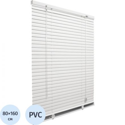 Жалюзи SKR Горизонтальные пластиковые Белый 80х160