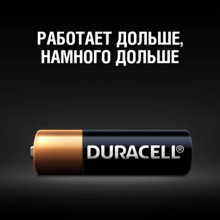 Батарейка DURACELL MN27 для сигнализации бл/1шт Батарейка DURACELL MN27 для сигнализации бл/1шт