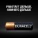 Батарейка DURACELL MN27 для сигнализации бл/1шт Батарейка DURACELL MN27 для сигнализации бл/1шт