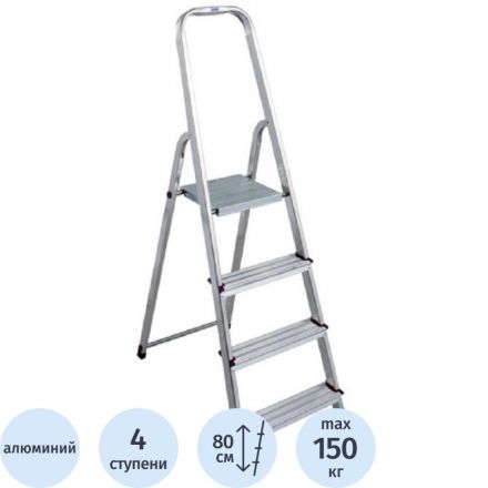 Стремянка Krause CORDA 4 ступени 000705