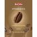 Кофе растворимый MacCoffee Gold, сублимированный 1,8гx30шт/уп