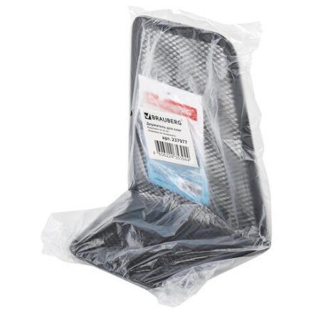 Держатель (ограничитель) подставка для книг BRAUBERG "Germanium Mesh", КОМПЛЕКТ 2 штуки, металл, 237977 Держатель (ограничитель) подставка для книг BRAUBERG "Germanium Mesh", КОМПЛЕКТ 2 штуки, металл, 237977