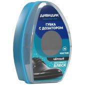 Губка для обуви из гладкой кожи 'Дивидик' с дозатором, черная
