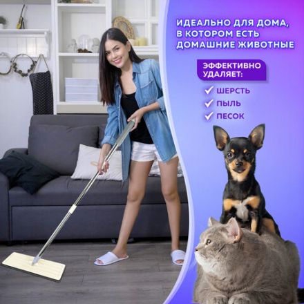 Насадки МОП для швабры (кармашки с 2-х сторон) КОМПЛЕКТ 4 шт., микрофибра, 33х12,5 см, LAIMA, 608146 Насадки МОП для швабры (кармашки с 2-х сторон) КОМПЛЕКТ 4 шт., микрофибра, 33х12,5 см, LAIMA, 608146