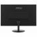 Монитор MSI Pro MP271A 27" (68,6 см), 1920x1080, 16:9, IPS, 5 ms, 250 cd, HDMI, VGA, черный