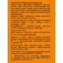 Сушки Мини Деловой стандарт простые, банка 700г