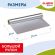 Фольга пищевая алюминиевая прочная, 29 см х 50 м, толщина 11 мкм, LAIMA, 607804 Фольга пищевая алюминиевая прочная, 29 см х 50 м, толщина 11 мкм, LAIMA, 607804