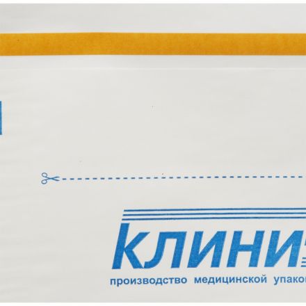 Пакет для стерилизации бум. 250 х 320 мм белый самокл. 100 шт/уп Клинипак