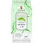 Салфетки влажные Я САМАЯ big-pack с крышкой освежающие 120шт/уп