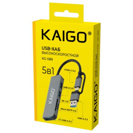 USB-хаб KG-089, Type-C 3.2 + адаптер USB-A 3.2, высокоскоростной, 5в1, 1хUSB-A 3.2, 2xUSB-A 2.0, 2xSD/TF 2.0, 135 мм, серый, KAIGO, 355067