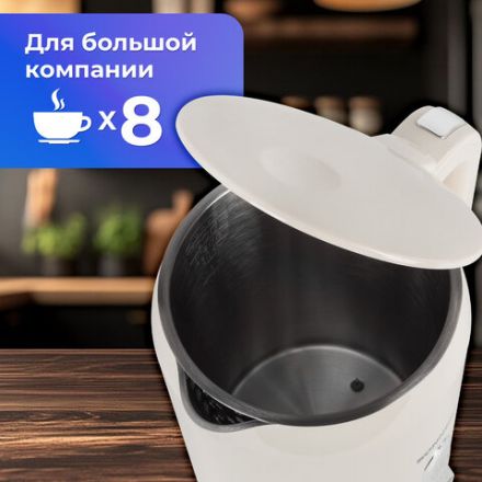 Чайник с терморегулятором и дисплеем, ДВОЙНЫЕ СТЕНКИ, SONNEN KT-8721, 1,7 л, 2200 Вт, бежевый, 454688 Чайник с терморегулятором и дисплеем, ДВОЙНЫЕ СТЕНКИ, SONNEN KT-8721, 1,7 л, 2200 Вт, бежевый, 454688
