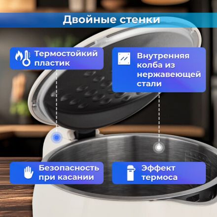 Чайник с терморегулятором и дисплеем, ДВОЙНЫЕ СТЕНКИ, SONNEN KT-8721, 1,7 л, 2200 Вт, бежевый, 454688 Чайник с терморегулятором и дисплеем, ДВОЙНЫЕ СТЕНКИ, SONNEN KT-8721, 1,7 л, 2200 Вт, бежевый, 454688