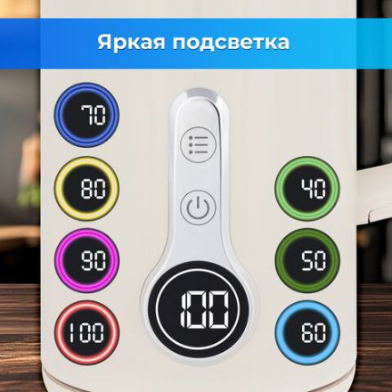 Чайник с терморегулятором и дисплеем, ДВОЙНЫЕ СТЕНКИ, SONNEN KT-8721, 1,7 л, 2200 Вт, бежевый, 454688 Чайник с терморегулятором и дисплеем, ДВОЙНЫЕ СТЕНКИ, SONNEN KT-8721, 1,7 л, 2200 Вт, бежевый, 454688