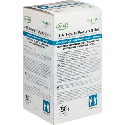 Перчатки мед. хирург. латекс. стерил. опудр. ПАФ SFM (8,0) 50пар/упак