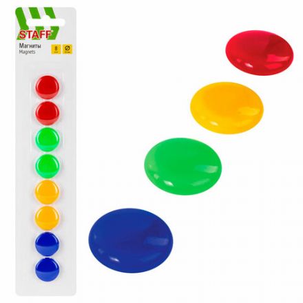 Магниты МАЛОГО ДИАМЕТРА, 20 мм, КОМПЛЕКТ 8 штук, цвет АССОРТИ, в блистере, STAFF "Basic", 236403