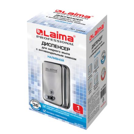 Дозатор для жидкого мыла LAIMA PROFESSIONAL INOX (гарантия 3 года), 1 л, нержавеющая сталь, матовый, 605395 Дозатор для жидкого мыла LAIMA PROFESSIONAL INOX (гарантия 3 года), 1 л, нержавеющая сталь, матовый, 605395