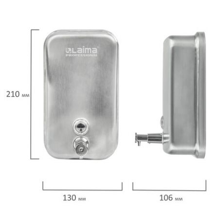 Дозатор для жидкого мыла LAIMA PROFESSIONAL INOX (гарантия 3 года), 1 л, нержавеющая сталь, матовый, 605395 Дозатор для жидкого мыла LAIMA PROFESSIONAL INOX (гарантия 3 года), 1 л, нержавеющая сталь, матовый, 605395
