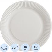 Тарелка одноразовая бум. 18см круглая, белая, 190 г/м2, 50шт/уп