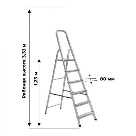 Стремянка Алюмет алюминиевая 6 ст. Ам706