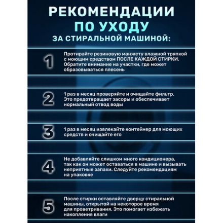 Таблетки для очистки стиральных и посудомоечных машин 30 шт., CLEAN&FRESH, Cd1m30 Таблетки для очистки стиральных и посудомоечных машин 30 шт., CLEAN&FRESH, Cd1m30