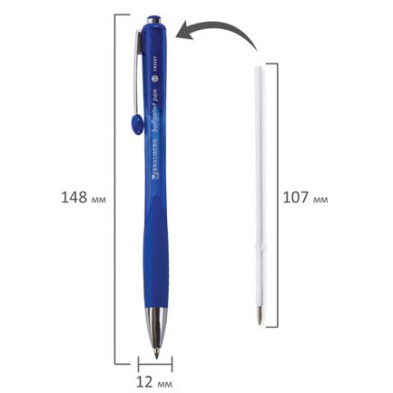Ручка шариковая автоматическая с грипом BRAUBERG "Harmony Tone", СИНЯЯ, хромированные детали, узел 0,7 мм, линия письма 0,35 мм, 143257 Ручка шариковая автоматическая с грипом BRAUBERG "Harmony Tone", СИНЯЯ, хромированные детали, узел 0,7 мм, линия письма 0,35 мм, 143257