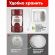 Клюква вяленая NARMAK, 1 кг Клюква вяленая NARMAK, 1 кг