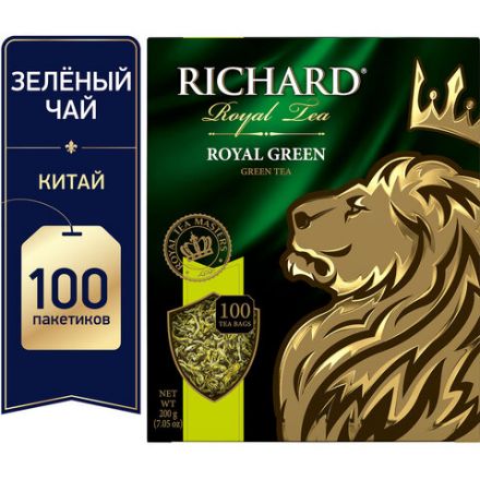Чай RICHARD "Royal Green" зеленый, 100 пакетиков по 2 г, 610150 Чай RICHARD "Royal Green" зеленый, 100 пакетиков по 2 г, 610150
