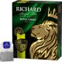 Чай RICHARD "Royal Green" зеленый, 100 пакетиков по 2 г, 610150 Чай RICHARD "Royal Green" зеленый, 100 пакетиков по 2 г, 610150