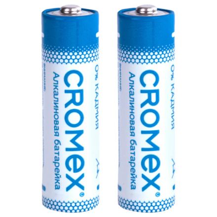 Батарейки алкалиновые "пальчиковые" КОМПЛЕКТ 2 шт., CROMEX (КРОМЕКС) Alkaline, АА (LR6, 15А), блистер, 457128