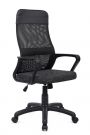 Кресло Слот RCH-1166 TW PL Черный Кресло Слот RCH-1166 TW PL Черный