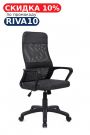 Кресло Слот RCH-1166 TW PL Черный