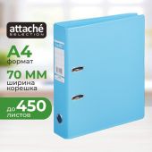 Папка-регистратор Bantex Strong Line 70 мм голубая