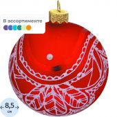 Шар Морозное кружево, 85 мм., в подарочной упаковке КУ-85-194102 Шар Морозное кружево, 85 мм., в подарочной упаковке КУ-85-194102