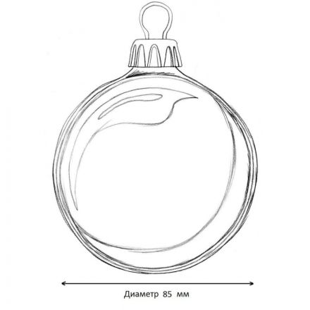 Шар Морозное кружево, 85 мм., в подарочной упаковке КУ-85-194102