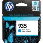 Картридж струйный HP C2P20AE 935 гол. для OJ Pro 6230/6830 Картридж струйный HP C2P20AE 935 гол. для OJ Pro 6230/6830