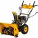 Снегоотбрасыватель Denzel SB 560 LP 212 cc эл.стартер фара