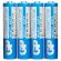 Батарейки КОМПЛЕКТ 4 шт., GP PowerPlus AAA (R03, 24G), солевые, мизинчиковые, в пленке, 24CEBRA-2S4 Батарейки КОМПЛЕКТ 4 шт., GP PowerPlus AAA (R03, 24G), солевые, мизинчиковые, в пленке, 24CEBRA-2S4