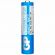 Батарейки КОМПЛЕКТ 4 шт., GP PowerPlus AAA (R03, 24G), солевые, мизинчиковые, в пленке, 24CEBRA-2S4 Батарейки КОМПЛЕКТ 4 шт., GP PowerPlus AAA (R03, 24G), солевые, мизинчиковые, в пленке, 24CEBRA-2S4