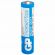 Батарейки КОМПЛЕКТ 4 шт., GP PowerPlus AAA (R03, 24G), солевые, мизинчиковые, в пленке, 24CEBRA-2S4 Батарейки КОМПЛЕКТ 4 шт., GP PowerPlus AAA (R03, 24G), солевые, мизинчиковые, в пленке, 24CEBRA-2S4