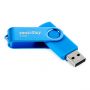 Память Smart Buy "Twist" 32GB, USB 2.0 Flash Drive, синий Память Smart Buy "Twist" 32GB, USB 2.0 Flash Drive, синий