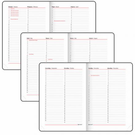 Ежедневник недатированный B6 (127х186 мм), BRAUBERG VISTA, под кожу, гибкий, 136 л., "London", 112105 Ежедневник недатированный B6 (127х186 мм), BRAUBERG VISTA, под кожу, гибкий, 136 л., "London", 112105